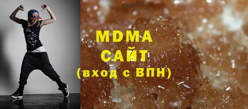 MDMA VHQ  наркота  omg   Иркутск 